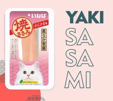 Inaba Yaki Sasami Лакомства для кошек Куриное филе со вкусом краба