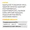 GO'KITCHEN консервы для щенков и собак с курицей #8