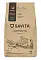 SAVITA сухой корм для щенков всех пород с ягненком и бурым рисом