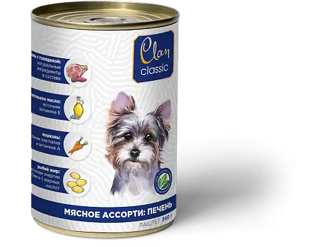 Купить clan classic консервы для собак «мясное ассорти с печенью»